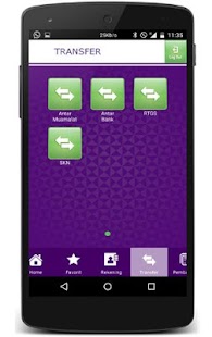 Muamalat Mobile Screenshots 18