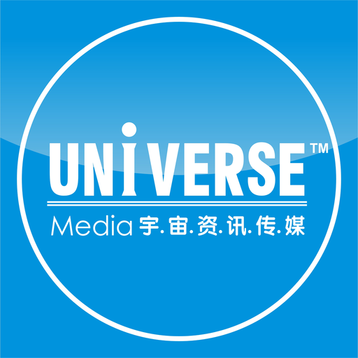 Universe2u.com.my 商業 App LOGO-APP開箱王