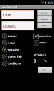 Download English Kurdish Dictionary APK