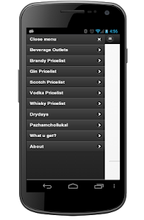 Download Kuppi APK for Android