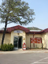 US Army Post Office