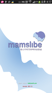 Lastest 맘스리베모유육아상담실 강북성북 돈암점 APK for PC
