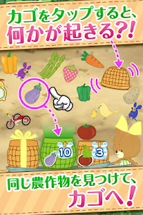 How to get Farm Harvest 1.3 apk for bluestacks