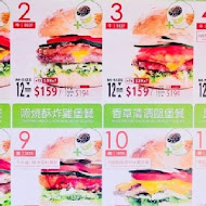 THEFREEN BURGER 樂檸漢堡(中山市府門市)