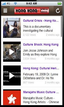 HONG KONG NEWS &amp; VIDEOS
