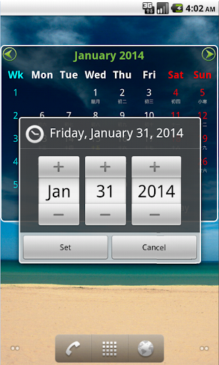 Chinese Calendar Widget