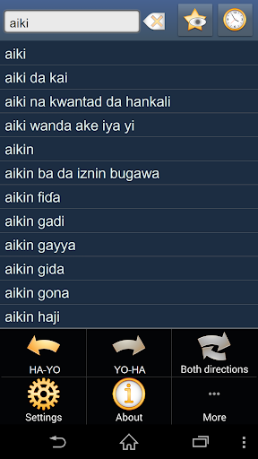 【免費書籍App】Hausa Yoruba dictionary-APP點子