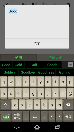 【免費個人化App】Keyboard Skin Antique PC-APP點子