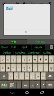 How to download Keyboard Skin Antique PC 1.0 unlimited apk for pc