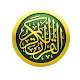 Mp3 Qura'an APK