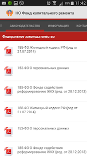 Download fkr-mosreg.ru APK for PC