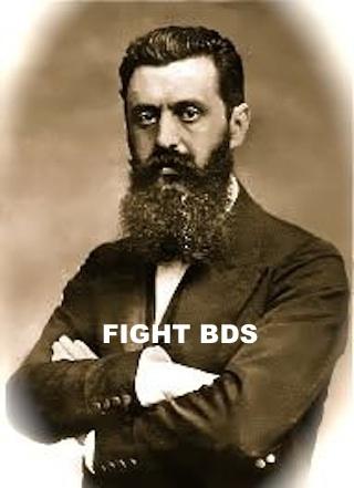 FIGHT BDS