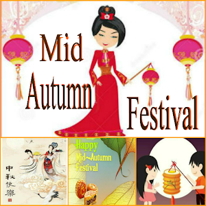 Mid Autumn Festival - Card.apk 1.0