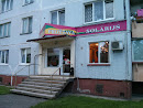 Barber Shop in Riga