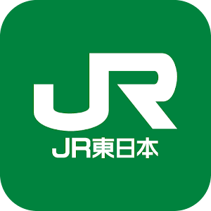 JR東日本アプリ 交通運輸 App LOGO-APP開箱王