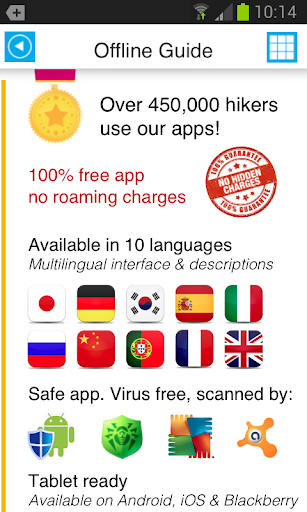 免費下載旅遊APP|首尔离线地图指南飞行餐厅词典 app開箱文|APP開箱王