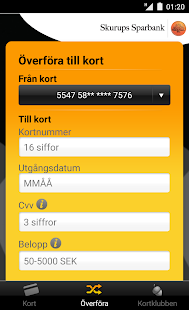Skurups Sparbank Screenshots 4