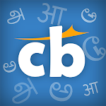 Cover Image of डाउनलोड क्रिकबज - भारतीय भाषाओं में 1.3 APK