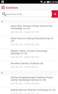 Free Download ISH Shanghai & CIHE! APK