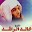 Speech Khaled Alrashed Download on Windows