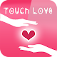 TouchLove: 感應式,傳情,NFC,QRcode APK