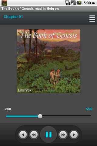 Audio Book : Genesis Hebrew