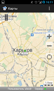 Free GpsPlanet APK