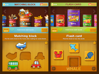 How to install BabyBlock+ lastet apk for laptop