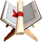 Cover Image of Скачать Заучивание Священного Корана - Тахфиз 2.2 APK