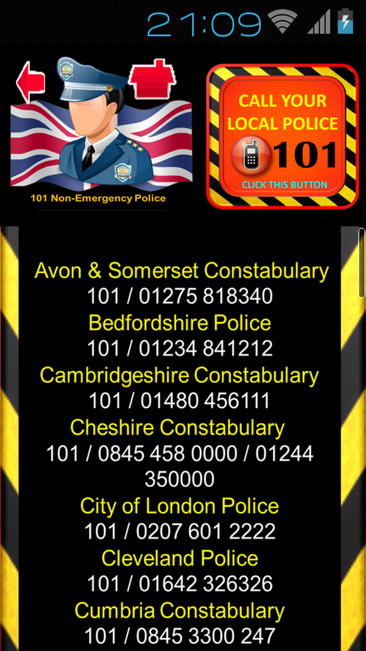 Emergency Services UK Plus Screen 2