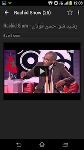 How to download Rachid Show 1.1.2 apk for bluestacks