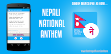 Nepali National Anthem by TechnoGuff APK