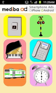 How to download The touch sound for children 1.1.1 unlimited apk for android