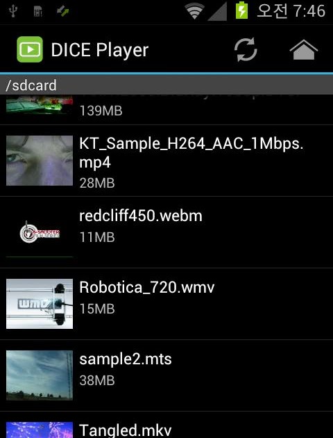 Приложения 2012 андроид. Приложение на андроид 2 1. Приложение на андроид 2 1. Приложение на андроид 2 1. Магазин приложений для андроид.
