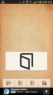 السيرة النبوية -دائرة المعارف Screenshots 4