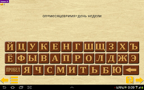 Кубрая Screenshots 1