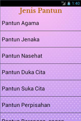 Marbel Belajar Pantun - Android Apps on Google Play