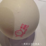 涓豆腐