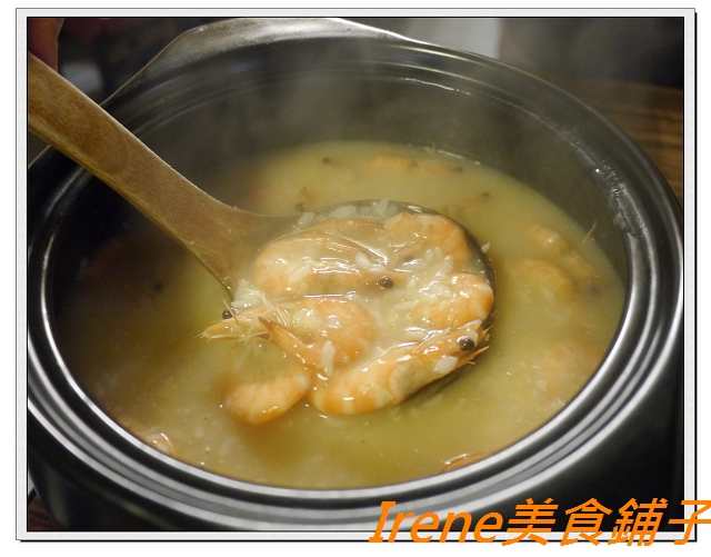 【麋家莊】潮式海鮮沙鍋粥