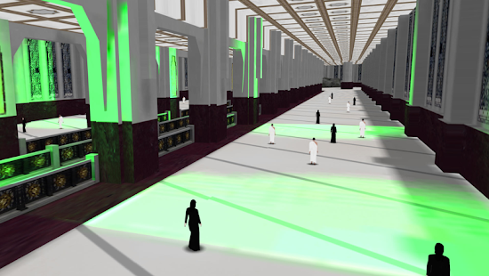 Umrah Guide 3D Screenshots 10