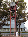 昭和町総合会館