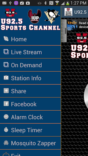 【免費音樂App】U92.5 Sports Channel-APP點子