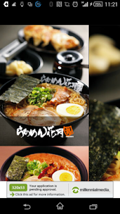 How to download 日式拉麵餐廳 patch 1.4.0 apk for android