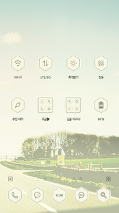 How to download 길을 따라서 : 카카오홈 테마 3.0 unlimited apk for android