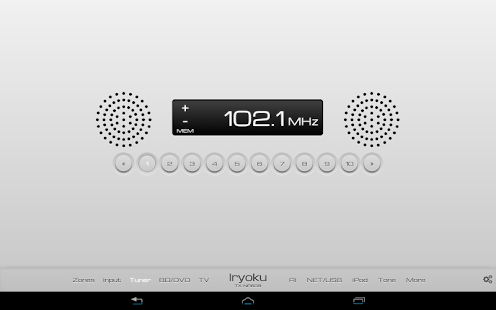 Free Iryoku APK for PC