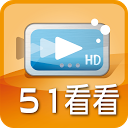 51看看IPTV免注册直接看中港台直播+高清電影戲劇點播 mobile app icon
