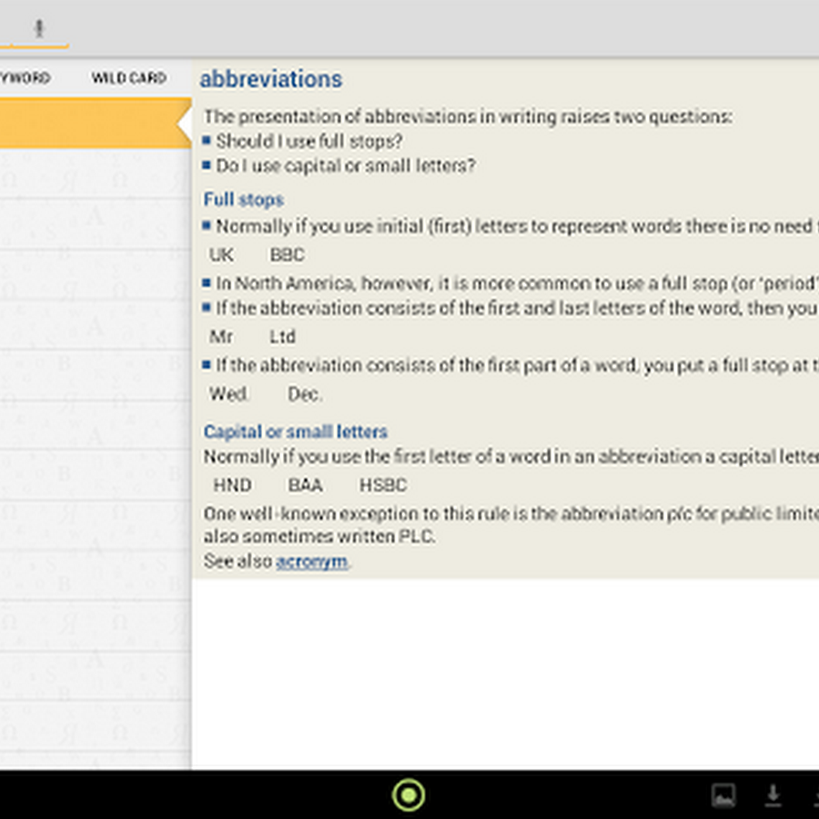 Oxford Shorter English Dict v4.3.103 Pro version Apk Download 