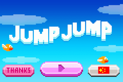 JumpJump