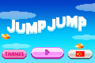 jump jump poster 1