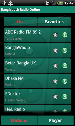 Bangladesh Radio Online